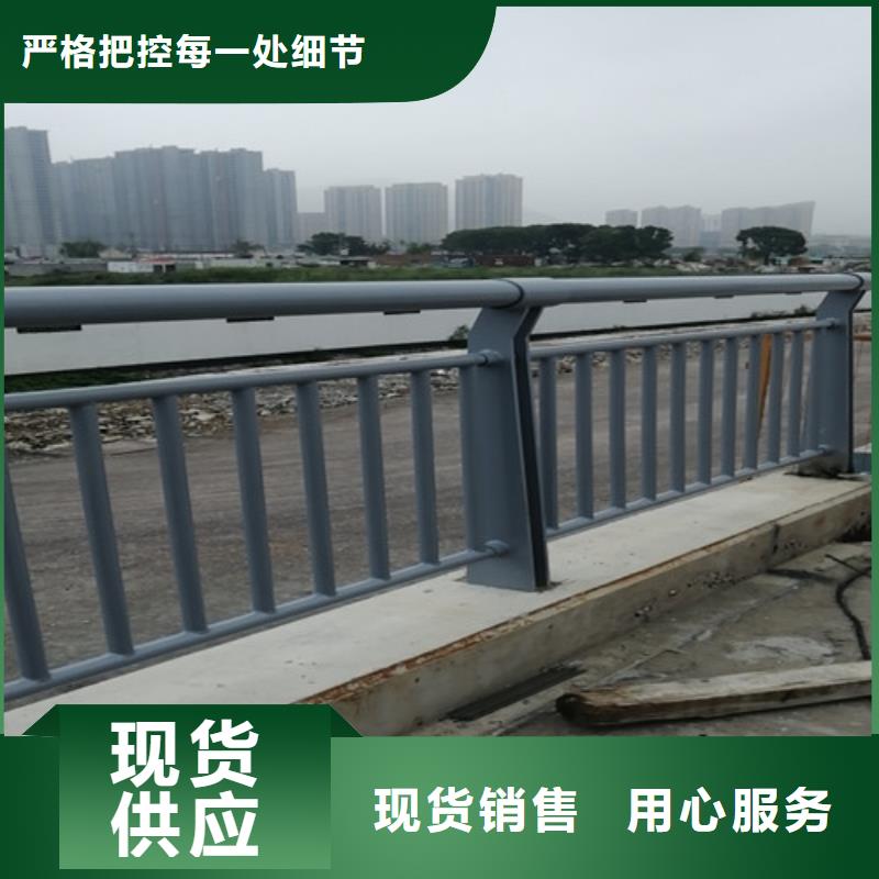防撞護欄不銹鋼護欄訂購