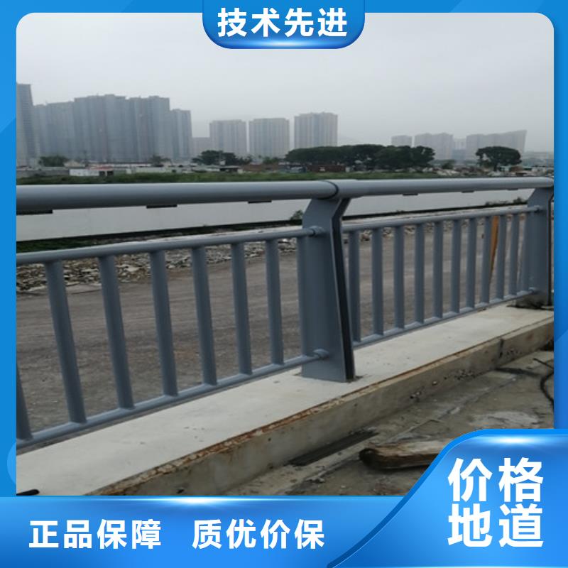 不銹鋼碳素鋼復(fù)合管橋梁護(hù)欄-歡迎您