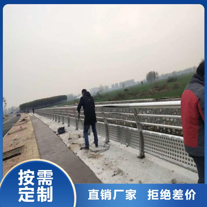 铝合金护栏视频-铝合金护栏-陕西省商洛市商南|柞水|铜川|汉中|咸阳|西安|延安|宝鸡|安康(该地)生产厂家
