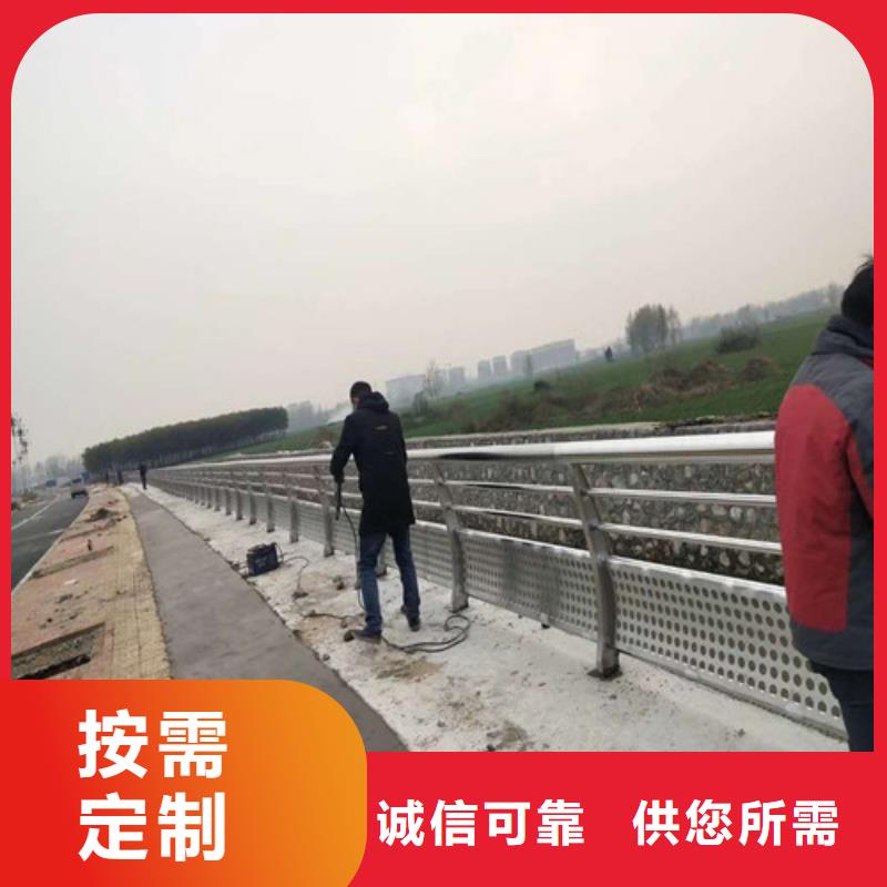 【防撞護(hù)欄】 不銹鋼護(hù)欄支持加工定制
