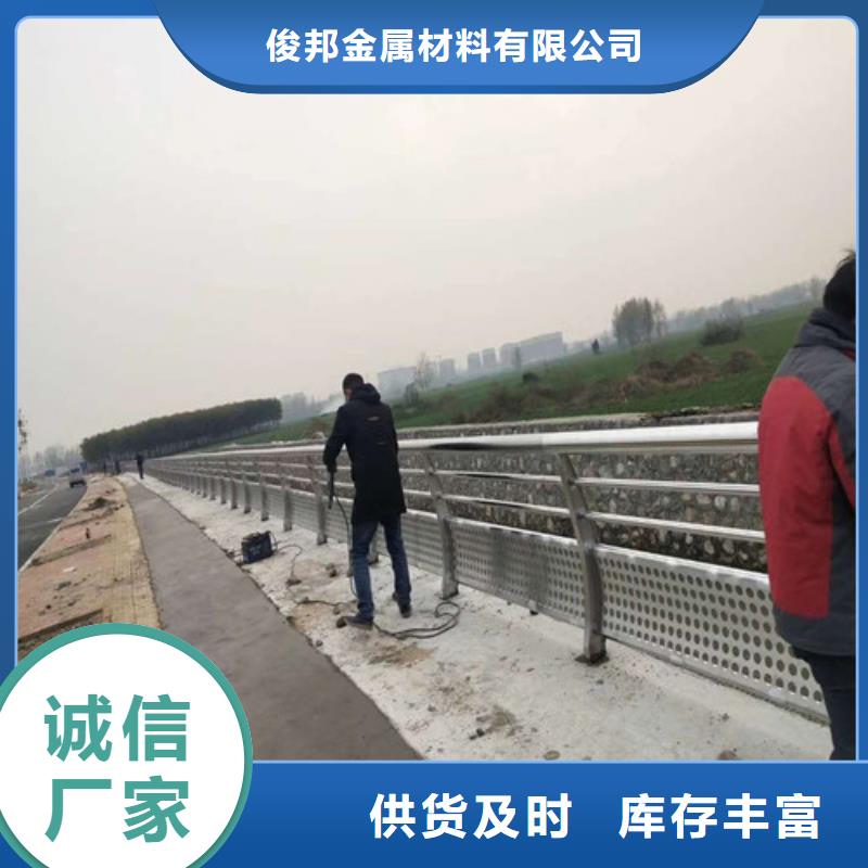 防撞護欄,鍍鋅噴塑防撞欄廠家售后完善