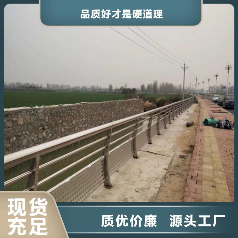 不銹鋼復合管生產廠家質量過硬