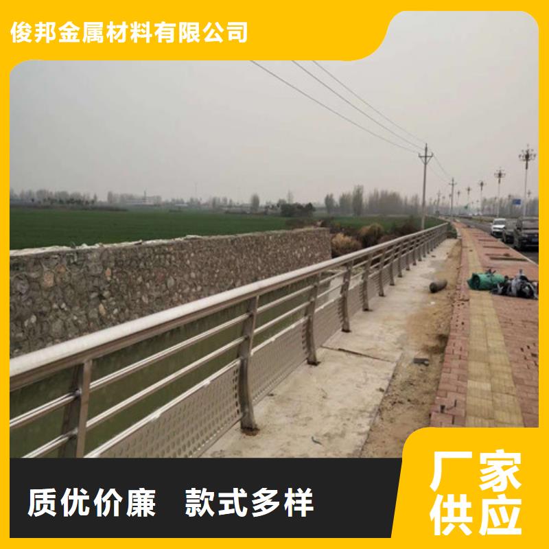 防撞護欄_鍍鋅管景觀護欄大量現貨供應