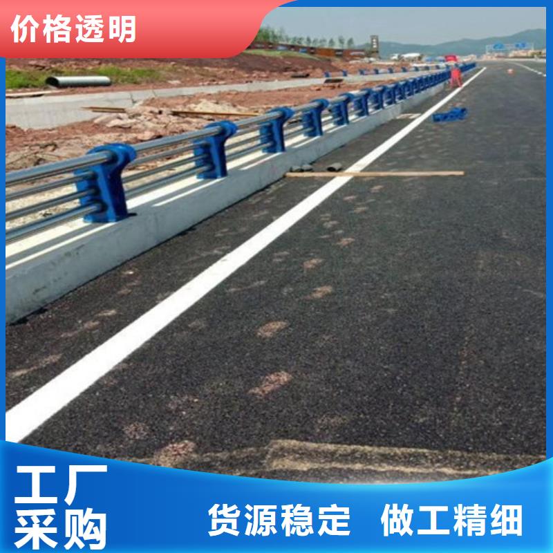 防撞護欄_鍍鋅管景觀護欄大量現貨供應