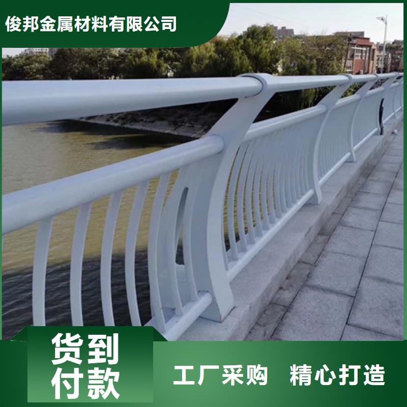 道路防撞護(hù)欄服務(wù)至上