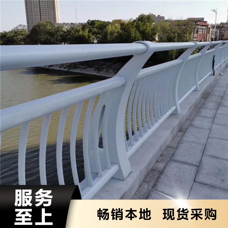 防撞護欄橋梁護欄廠家追求品質(zhì)