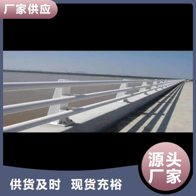 防撞護欄,鍍鋅噴塑防撞欄品質服務誠信為本