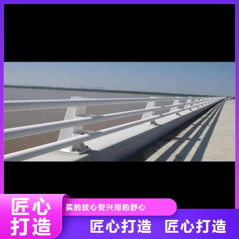 中央隔離帶防撞護欄全國配送