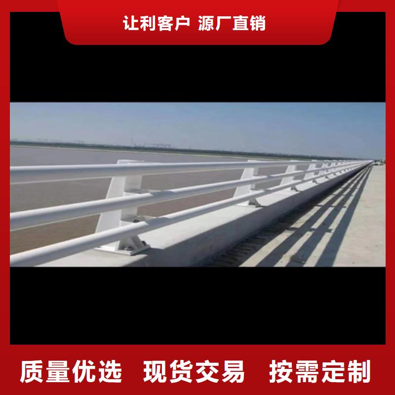 201不銹鋼復合管護欄廠家數十年行業經驗