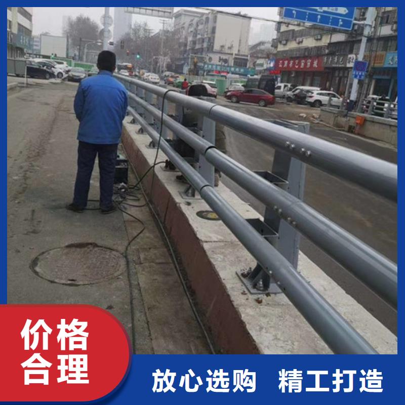 铝合金护栏视频-铝合金护栏_内蒙古市场覆盖呼和浩特|呼伦贝尔|鄂尔多斯|乌兰察布|乌海|兴安等