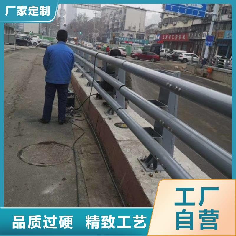 防撞護欄-景觀護欄質量優選