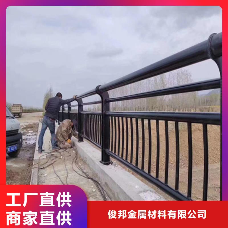 【防撞護(hù)欄】鍍鋅管景觀護(hù)欄嚴(yán)格把控質(zhì)量