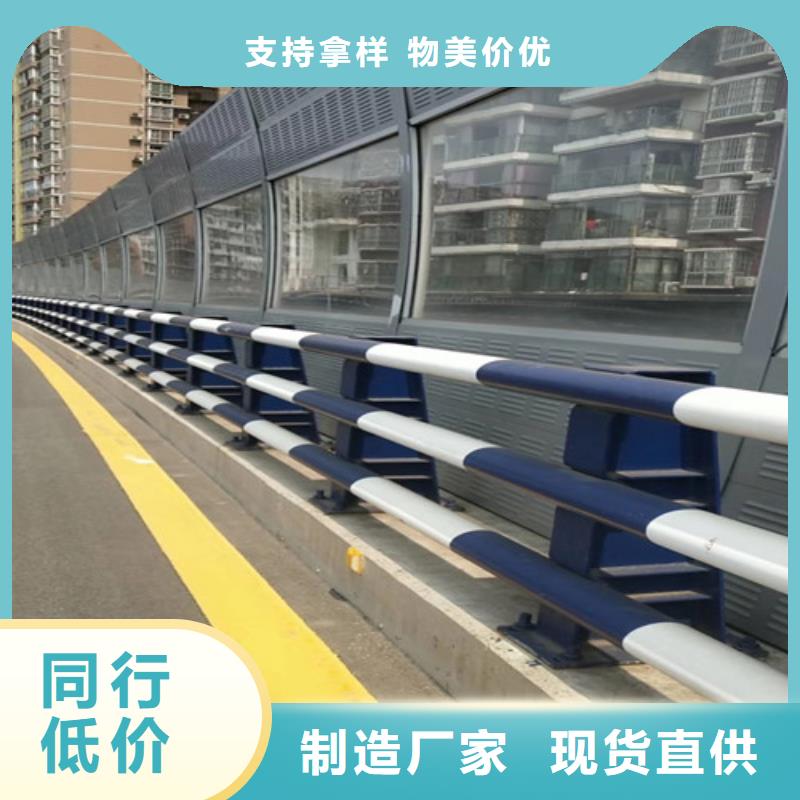 防撞欄桿質量認證