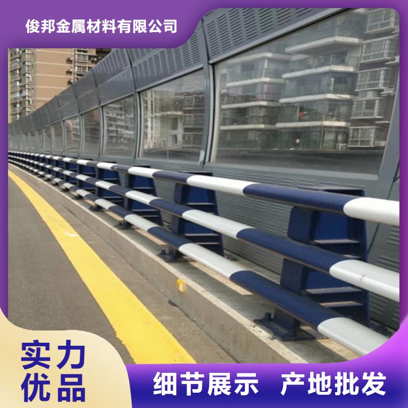 【防撞護欄人行道護欄實地大廠】