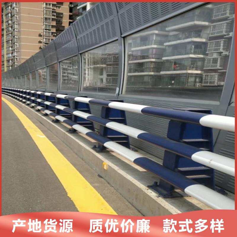 防撞護欄 橋梁護欄廠家對質量負責