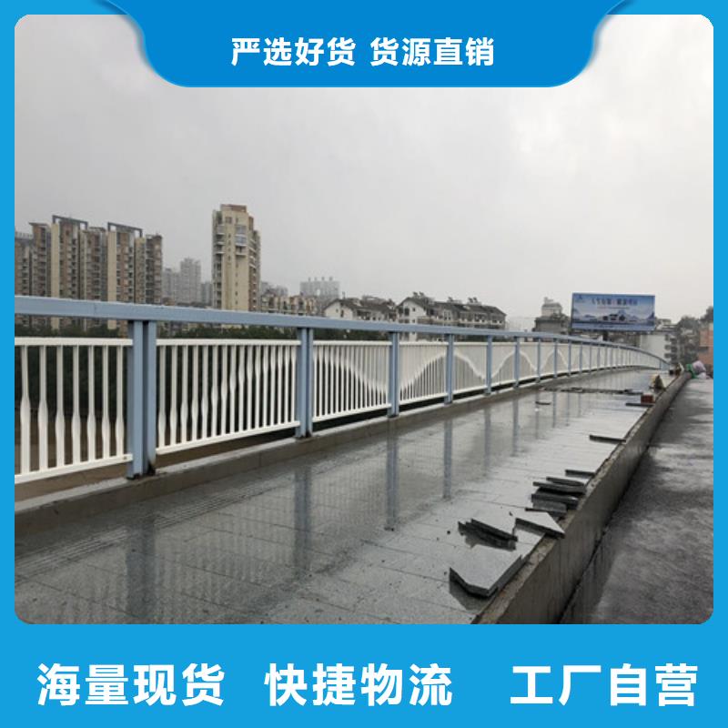 供應批發(fā)生產車間立柱防撞護欄-優(yōu)質