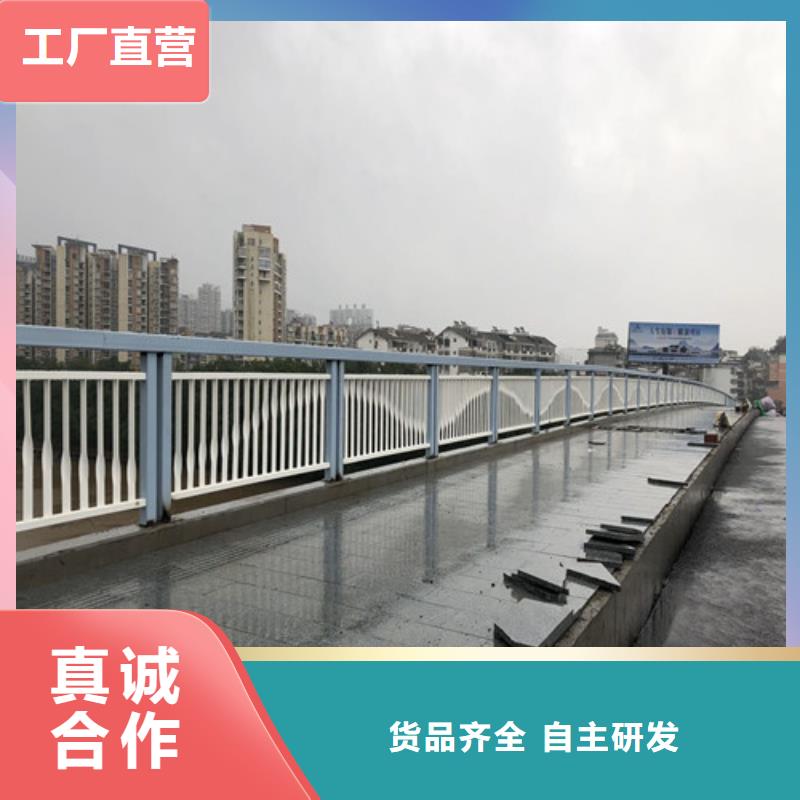 道路護欄-發貨快
