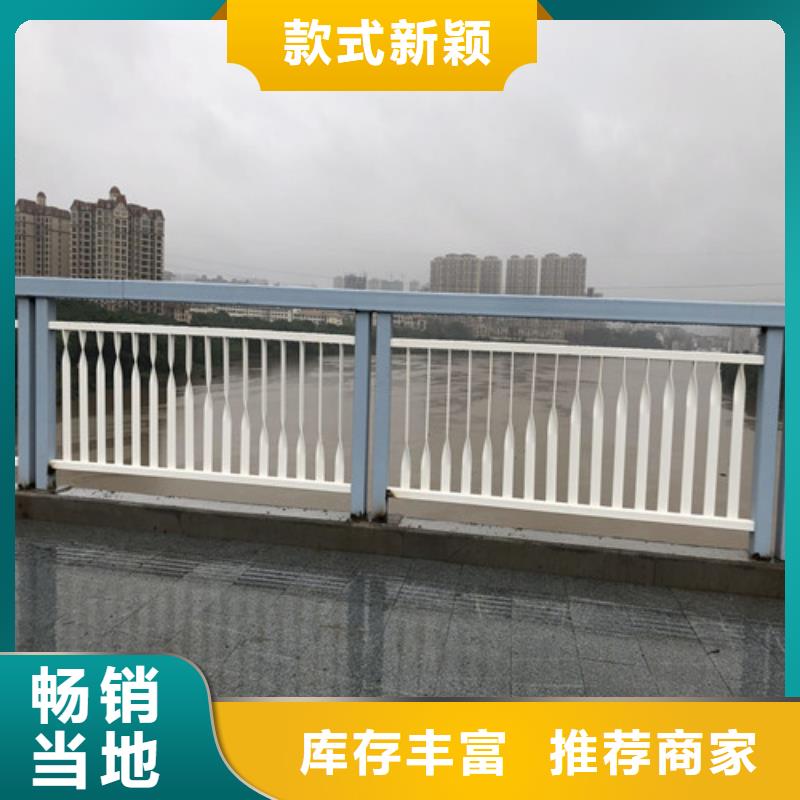 燈光護欄欄桿總部