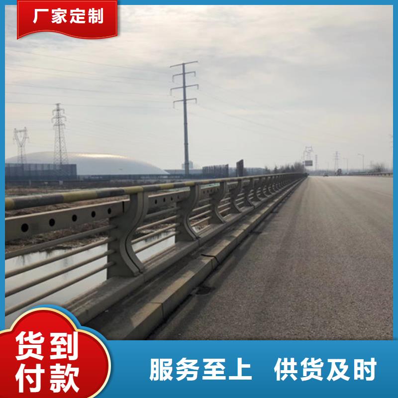 燈光護欄質量優異