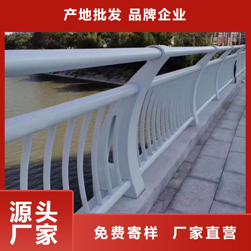 防撞護欄_鍍鋅管景觀護欄大量現貨供應