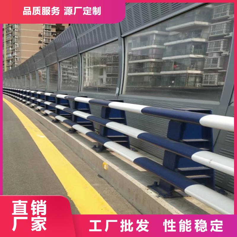 201不銹鋼碳素鋼復合管欄桿實力工廠放心選購