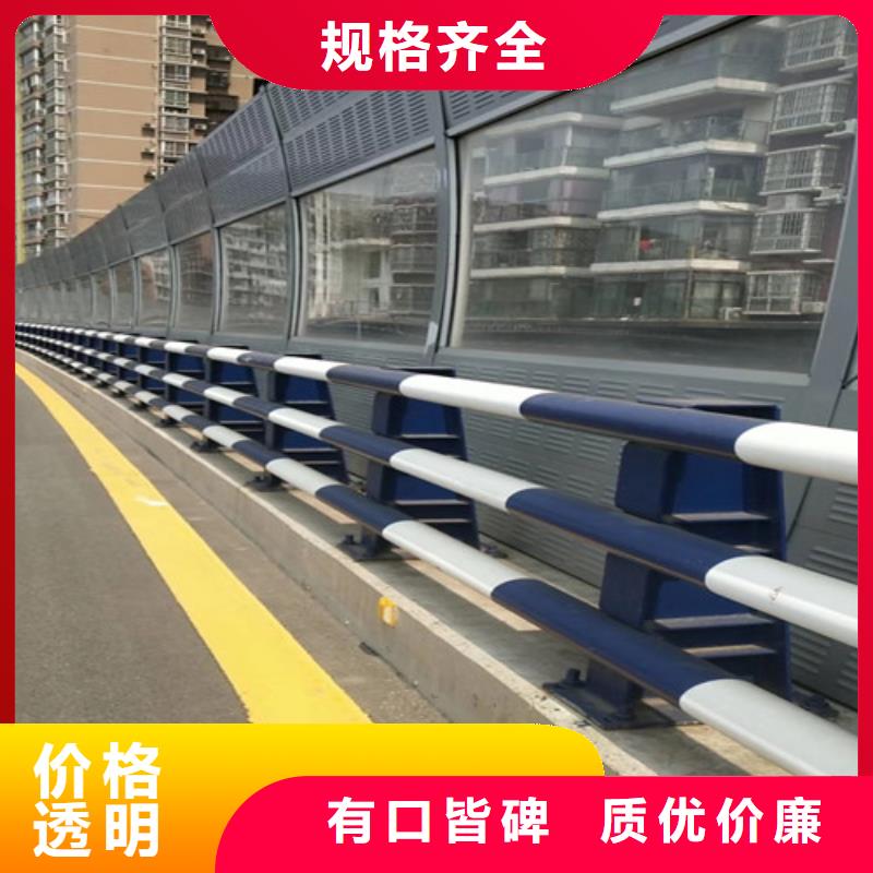 橋梁景觀不銹鋼欄桿大型企業(yè)生產(chǎn)
