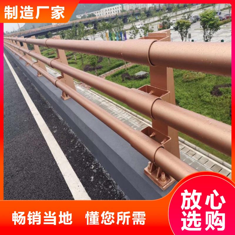 【防撞護(hù)欄 立柱橋梁防撞護(hù)欄物流配貨上門】