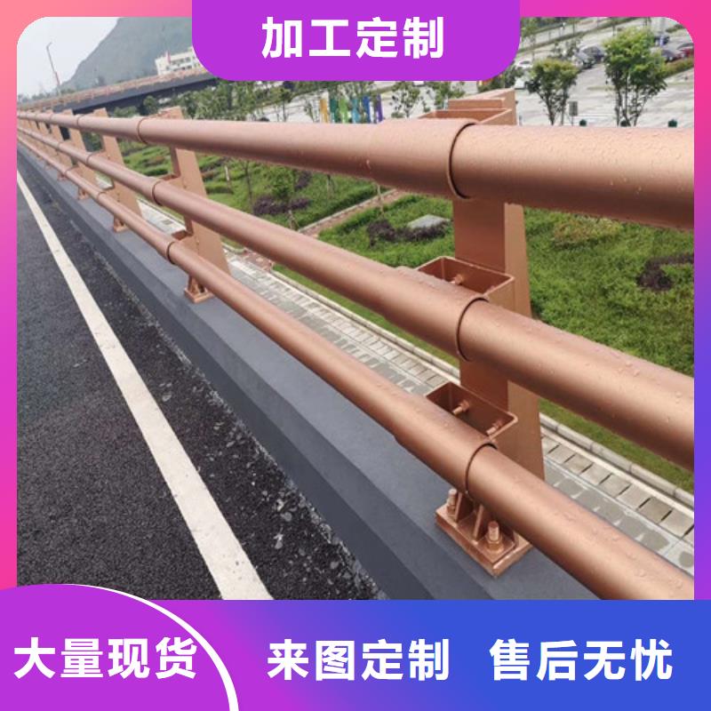铝合金护栏视频-铝合金护栏_内蒙古市场覆盖呼和浩特|呼伦贝尔|鄂尔多斯|乌兰察布|乌海|兴安等