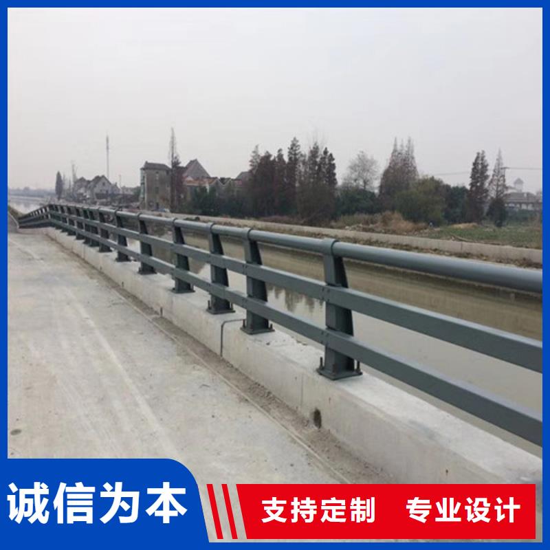 防撞护栏不锈钢复合管栏杆种类齐全