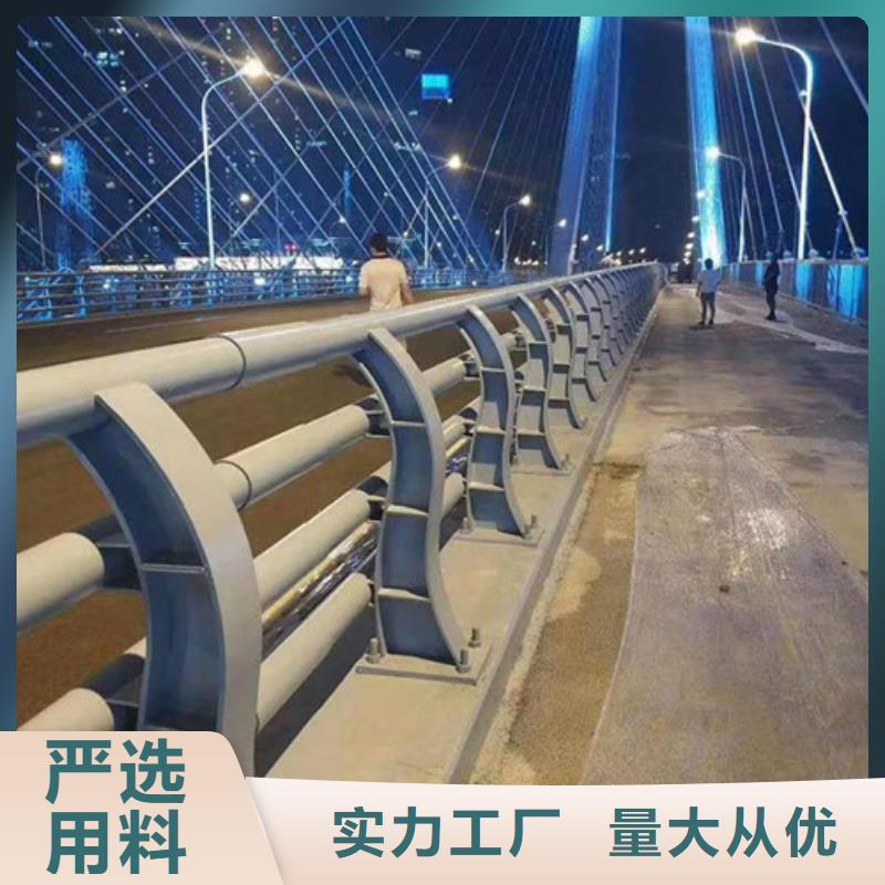鋁合金護(hù)欄質(zhì)優(yōu)價格更優(yōu)