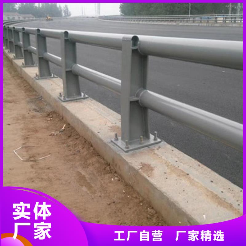 防撞護欄防撞護欄廠家客戶滿意度高