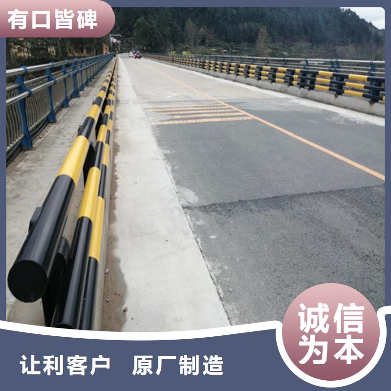 城市公路桥梁防撞护栏-售后无忧