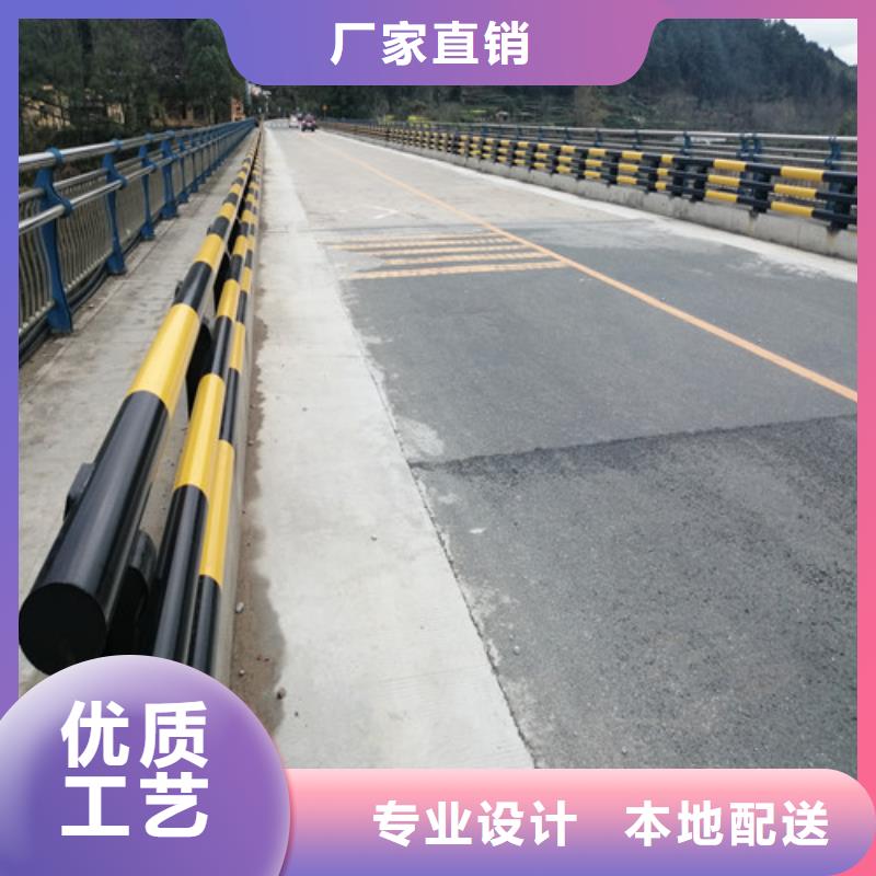 橋梁景觀不銹鋼欄桿大型企業(yè)生產(chǎn)