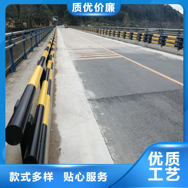 城市建設人行道護欄歡迎咨詢訂購