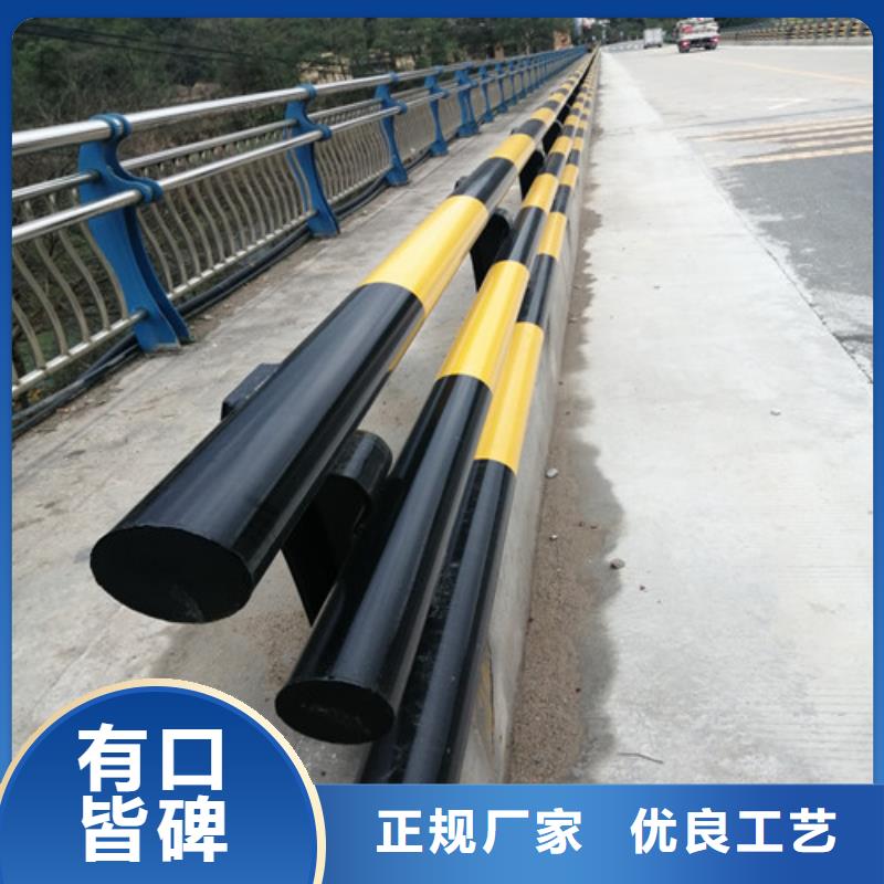 選購燈光護欄-現貨充足有保障