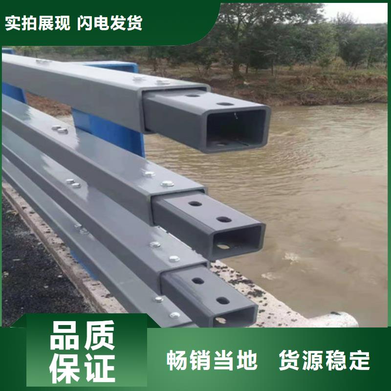 【防撞護欄】道路護欄支持定制加工