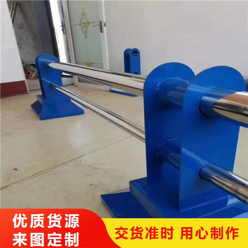 不銹鋼復(fù)合管隔離護(hù)欄特點(diǎn)