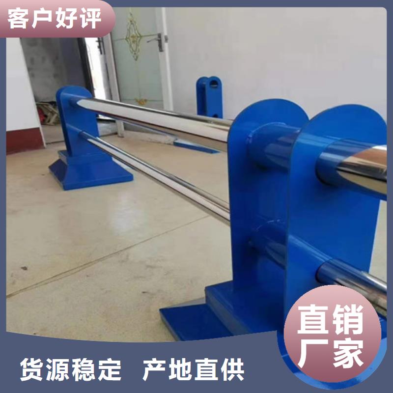 不銹鋼復合管護欄質量上乘廠家