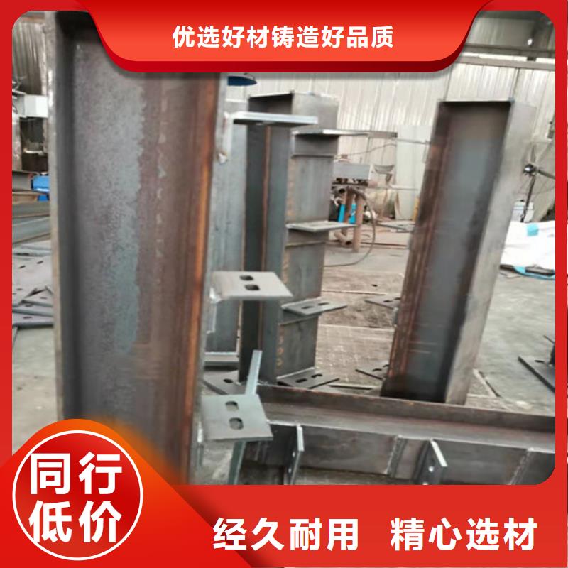 防撞護(hù)欄 不銹鋼景觀護(hù)欄行業(yè)優(yōu)選