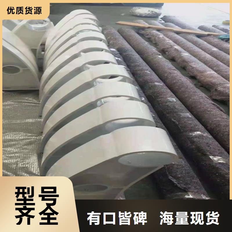 【防撞護欄】  不銹鋼護欄訂制批發