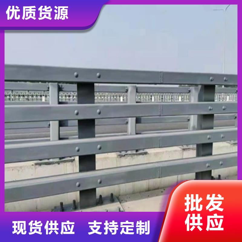 防撞欄桿隨購隨提貨