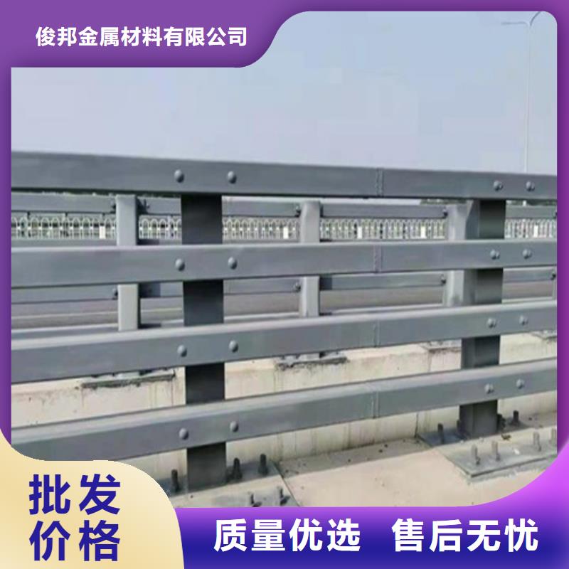 铝合金护栏视频-铝合金护栏_内蒙古市场覆盖呼和浩特|呼伦贝尔|鄂尔多斯|乌兰察布|乌海|兴安等