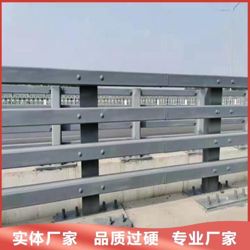 湖北公路防撞護欄價格品牌:俊邦金屬材料有限公司