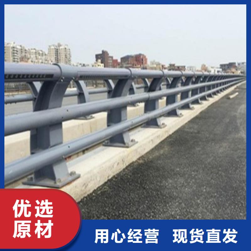 規格全的道路防撞護欄實體廠家