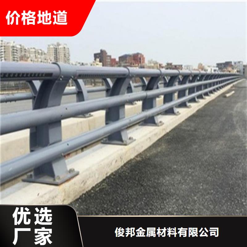 口碑好的201不銹鋼復合管護欄廠家