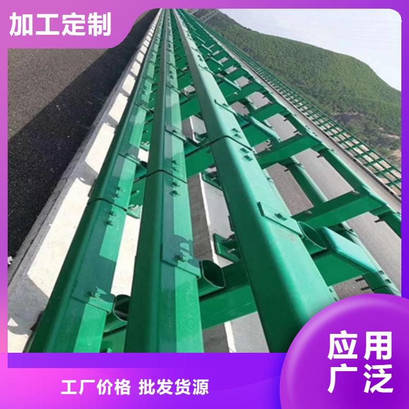 防撞护栏_桥梁护栏厂家厂家