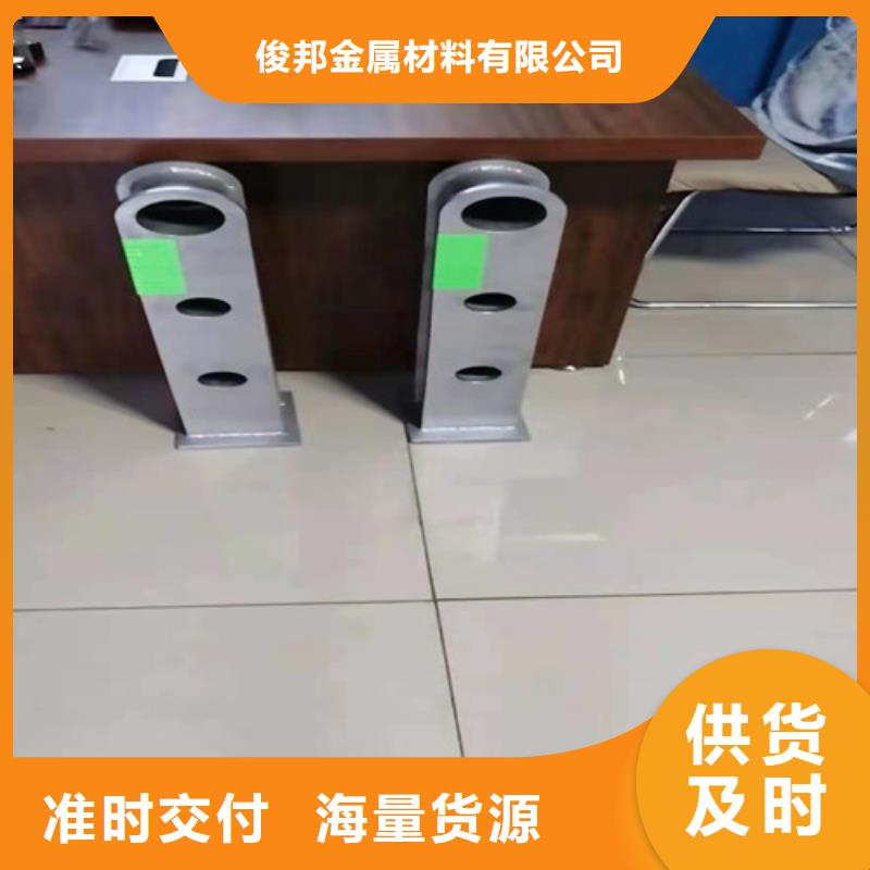 防撞護欄-橋梁護欄批發(fā)優(yōu)勢