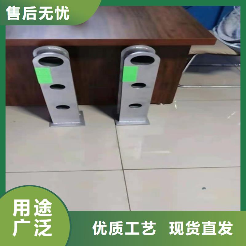防撞護欄_鍍鋅噴塑防撞欄優(yōu)良材質
