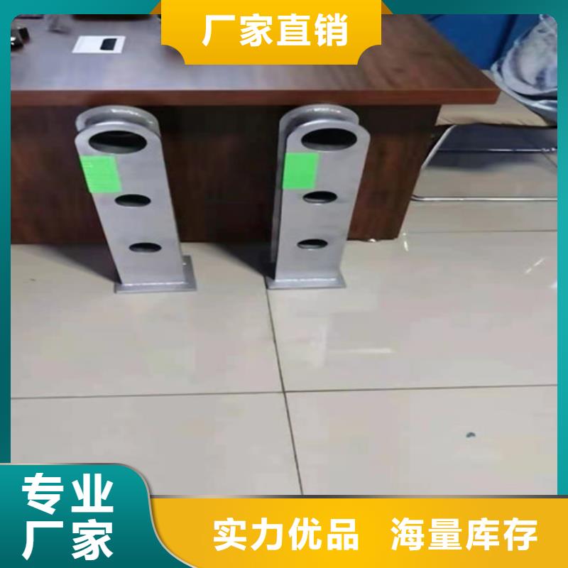 防撞护栏_镀锌管景观护栏大量现货供应