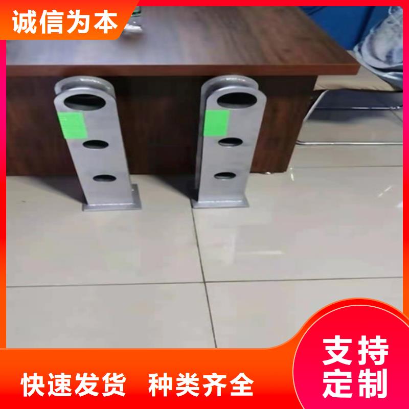 選國標三波防撞護欄【無中間商】